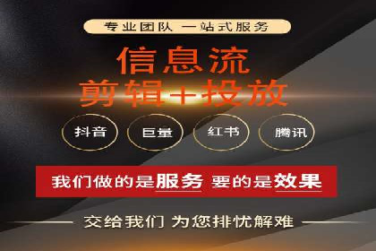 案例剖析：快速完成百度推广开户